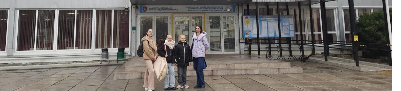 УЧАЩИЕСЯ МБУДО «ЦРТДЮ» ПОКОРЯЮТ МУЗЫКАЛЬНЫЙ ОЛИМП